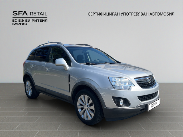 Opel ANTARA - автомобили, коли, обяви за нови и употребявани 1