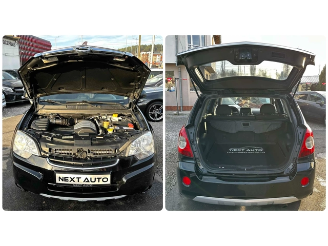 Opel Antara 2.0CDTI 150HP AUTOMAT 4Х4 ПОДГРЕВ - автомобили, коли, обяви за нови и употребявани 15