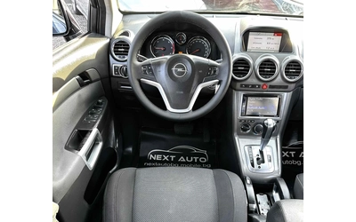 Opel Antara 2.0CDTI 150HP AUTOMAT 4Х4 ПОДГРЕВ - автомобили, коли, обяви за нови и употребявани 9