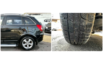 Opel Antara 2.0CDTI 150HP AUTOMAT 4Х4 ПОДГРЕВ - автомобили, коли, обяви за нови и употребявани 16