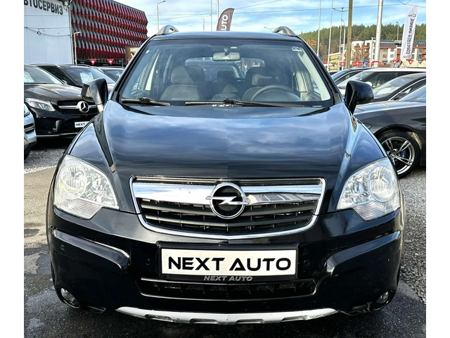 Opel Antara 2.0CDTI 150HP AUTOMAT 4Х4 ПОДГРЕВ - автомобили, коли, обяви за нови и употребявани 1