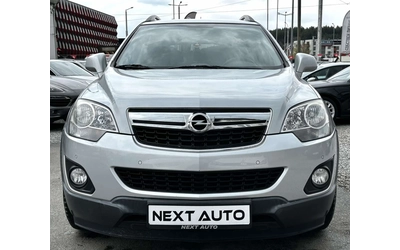 opel-antara - 1