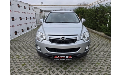 opel-antara - 0
