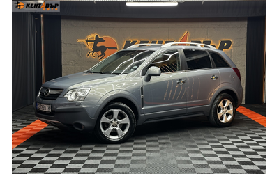 opel-antara-avtomatik-2-0d - 0