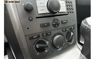 Opel Antara Автоматик/2.0d - автомобили, коли, обяви за нови и употребявани 12