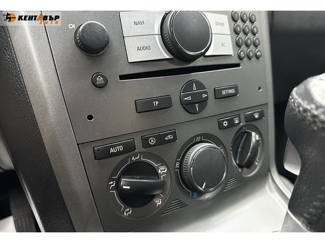 Opel Antara Автоматик/2.0d - автомобили, коли, обяви за нови и употребявани 12