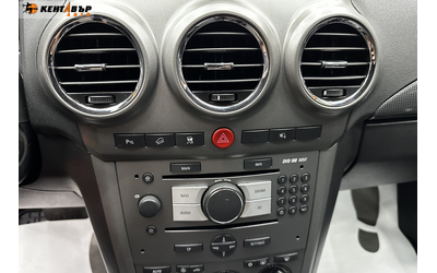 Opel Antara Автоматик/2.0d - автомобили, коли, обяви за нови и употребявани 13