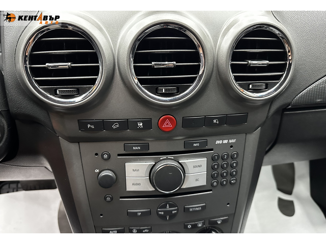 Opel Antara Автоматик/2.0d - автомобили, коли, обяви за нови и употребявани 13