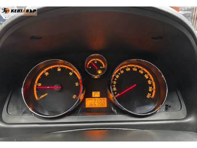 Opel Antara Автоматик/2.0d - автомобили, коли, обяви за нови и употребявани 17