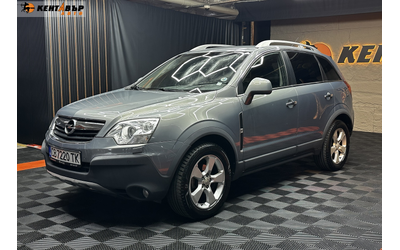 opel-antara-avtomatik-2-0d - 2