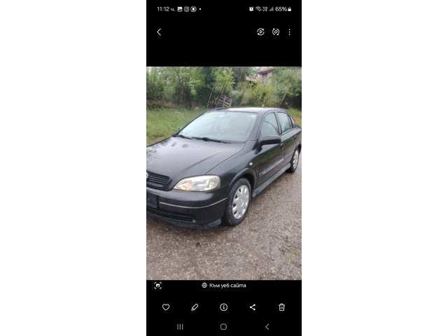 Opel Astra 1.7 СДТИ 75КС - автомобили, коли, обяви за нови и употребявани 1