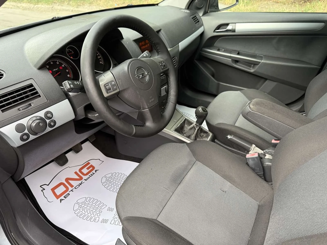 Opel Astra 1, 600 EURO4 - автомобили, коли, обяви за нови и употребявани 7