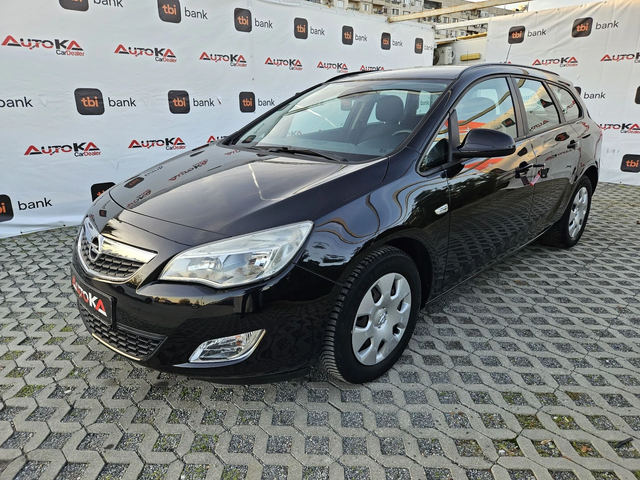 Opel Astra 1.7CDTI-110кс= 6СКОРОСТИ= АВТОПИЛОТ - автомобили, коли, обяви за нови и употребявани 5
