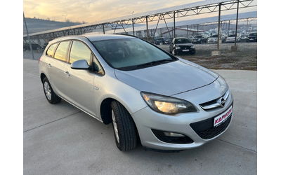 Opel Astra 1.6cdti - автомобили, коли, обяви за нови и употребявани 8