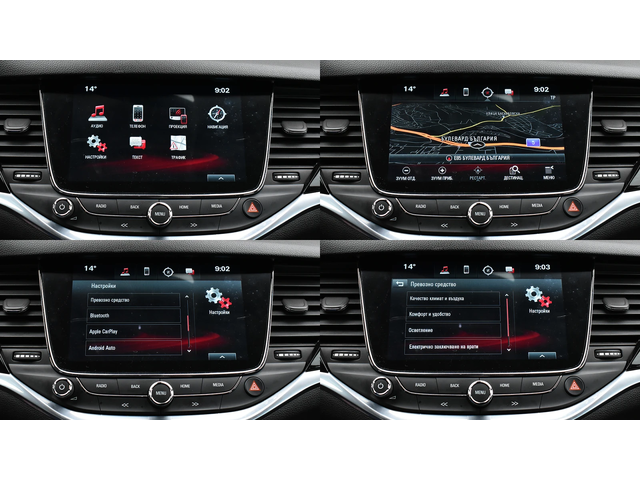 Opel Astra 1.6 CDTi Dynamic - автомобили, коли, обяви за нови и употребявани 15