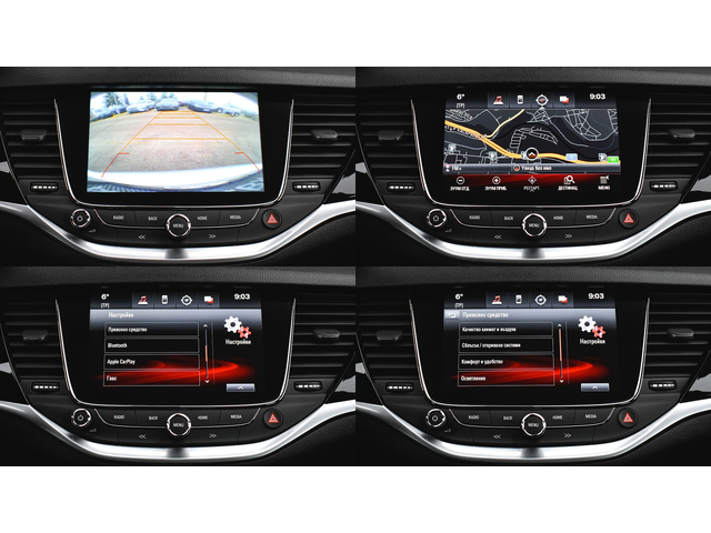 Opel Astra Sports Tourer 1.6d BiTurbo Innovation - автомобили, коли, обяви за нови и употребявани 13