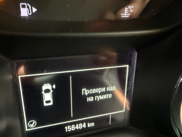 Opel Astra 1.6CDTI - 110к.с. 156хил.км. - автомобили, коли, обяви за нови и употребявани 15