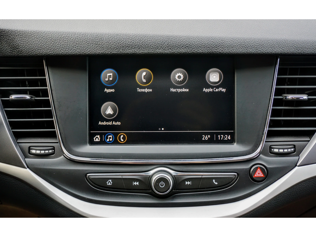 Opel Astra 1.5 CDTI SPORTS TOURER - автомобили, коли, обяви за нови и употребявани 11