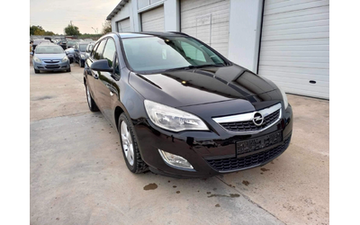 Opel Astra 1.7cdti * NOVA* UNIKAT* - автомобили, коли, обяви за нови и употребявани 10