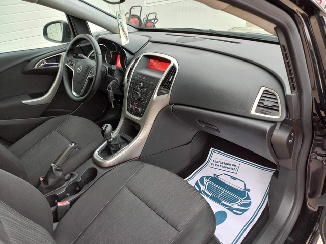 Opel Astra 1.7cdti * NOVA* UNIKAT* - автомобили, коли, обяви за нови и употребявани 15