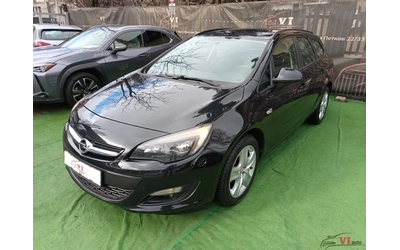 opel-astra - 1