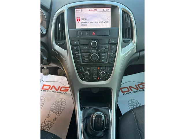 Opel Astra 2, 000CDTI EURO5 - автомобили, коли, обяви за нови и употребявани 11
