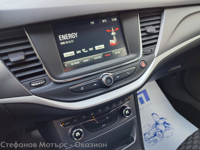 Opel Astra K 4-вр. Комби 110к.с. Дизел - автомобили, коли, обяви за нови и употребявани 14