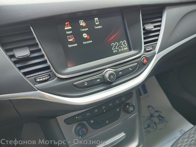 Opel Astra K 4-вр. Комби 110к.с. Дизел - автомобили, коли, обяви за нови и употребявани 13