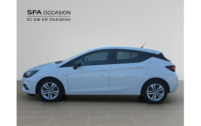 Opel ASTRA K Edition 1.5 дизел (77kW/105 к.с.) MT6 - автомобили, коли, обяви за нови и употребявани 7