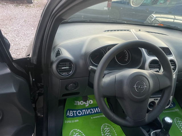 Opel Corsa 1.3m-jet - автомобили, коли, обяви за нови и употребявани 11
