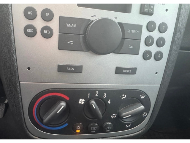 Opel Corsa 1.4i - автомобили, коли, обяви за нови и употребявани 5