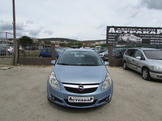 Opel Corsa 1.3CDTI EURO4 - автомобили, коли, обяви за нови и употребявани 1
