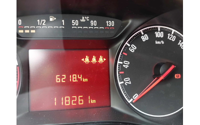 Opel Corsa 1, 2i UNIKAT!!!! - автомобили, коли, обяви за нови и употребявани 6