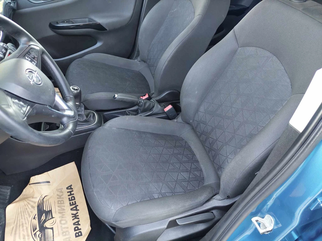 Opel Corsa 1, 2i UNIKAT!!!! - автомобили, коли, обяви за нови и употребявани 7