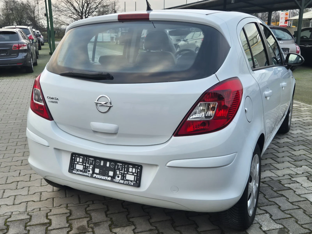 Opel Corsa 1.2 бензин 86к.с. - автомобили, коли, обяви за нови и употребявани 7
