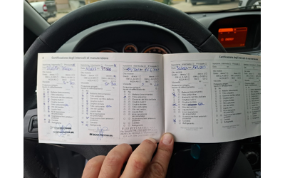 Opel Corsa 1.2Face Lift/Оригинална Газ - автомобили, коли, обяви за нови и употребявани 14