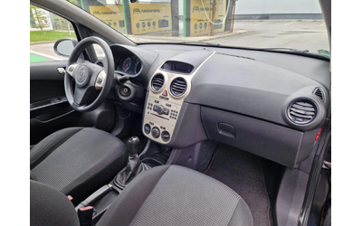 Opel Corsa 1.2 бензин - автомобили, коли, обяви за нови и употребявани 13