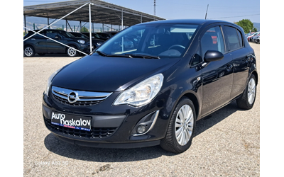 opel-corsa - 0