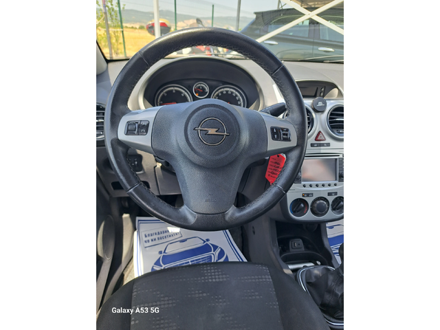 Opel Corsa 1, 3 cdti - автомобили, коли, обяви за нови и употребявани 14