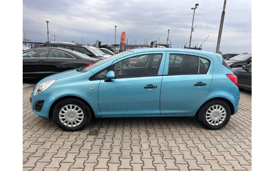 Opel Corsa 1.4i EURO 5 - автомобили, коли, обяви за нови и употребявани 8