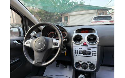 Opel Corsa 1.2I PANORAMA FACELIFT ГАЗОВ ИНЖЕКЦИОН - автомобили, коли, обяви за нови и употребявани 10