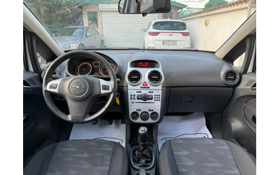 Opel Corsa 1.2I PANORAMA FACELIFT ГАЗОВ ИНЖЕКЦИОН - автомобили, коли, обяви за нови и употребявани 9