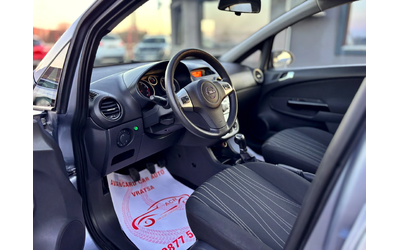 Opel Corsa - автомобили, коли, обяви за нови и употребявани 8