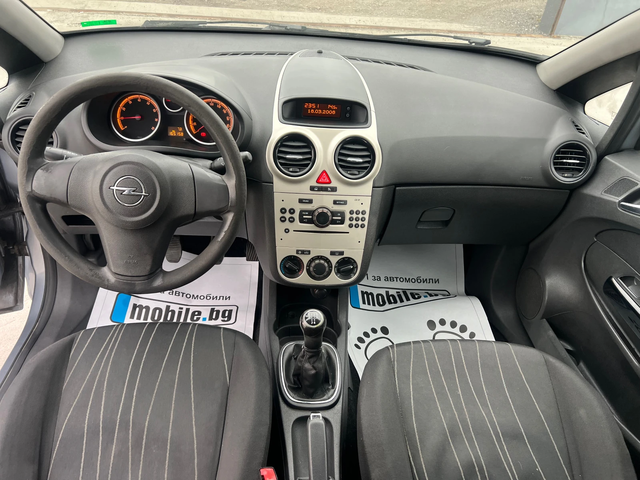 Opel Corsa 1.2i - автомобили, коли, обяви за нови и употребявани 9