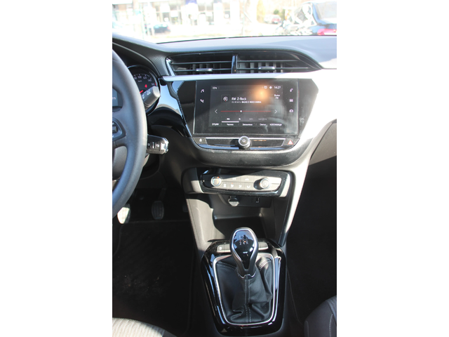 Opel Corsa 1.2i  2023 г. НОВ ВНОС БЕЛГИЯ - автомобили, коли, обяви за нови и употребявани 10