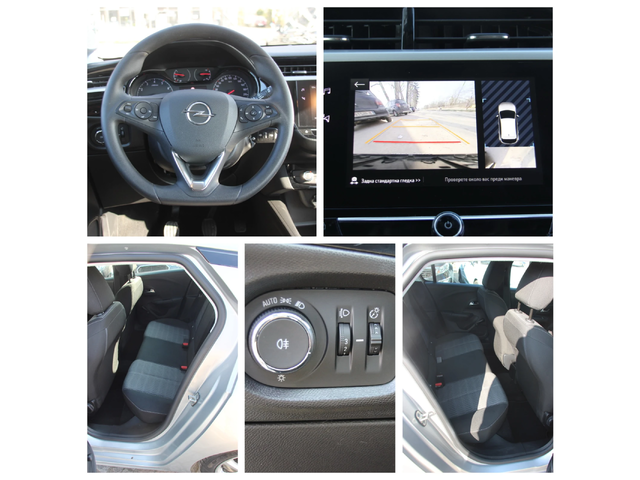 Opel Corsa 1.2i  2023 г. НОВ ВНОС БЕЛГИЯ - автомобили, коли, обяви за нови и употребявани 13