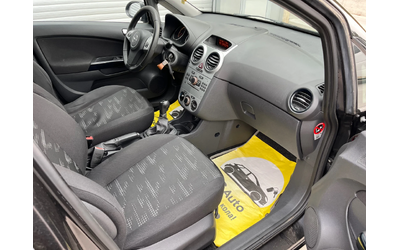 Opel Corsa 1.3cdti - автомобили, коли, обяви за нови и употребявани 15