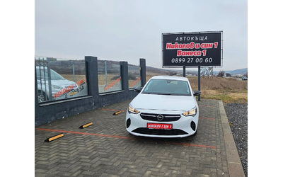 opel-corsa - 0