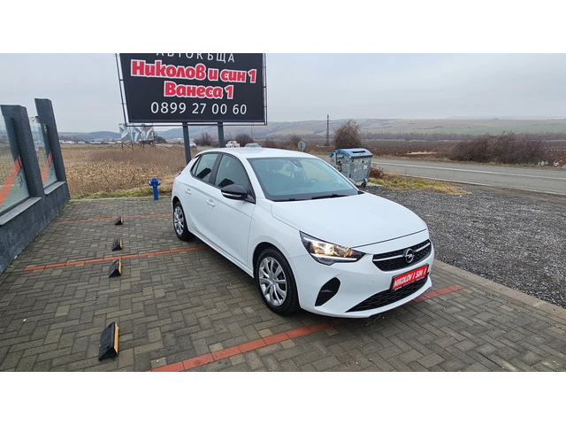 Opel Corsa 1.5--NAVI---TOPP - автомобили, коли, обяви за нови и употребявани 2