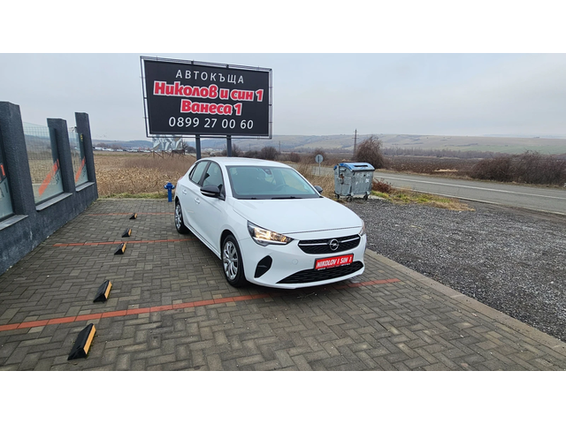 Opel Corsa 1.5--NAVI---TOPP - автомобили, коли, обяви за нови и употребявани 3
